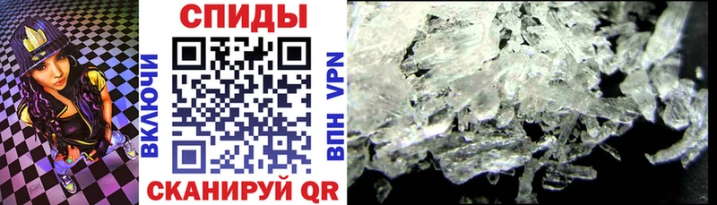 сколько стоит  Сухиничи  Амфетамин 97% 