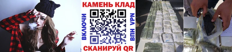 ГАШИШ гарик Сухиничи