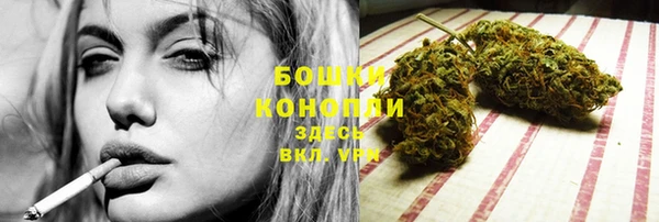 mdma Кукмор