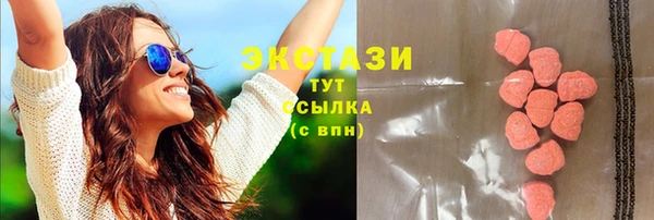 спиды Краснотурьинск