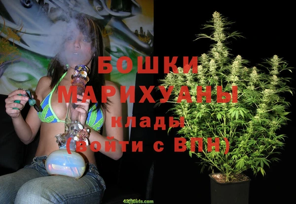 спиды Краснотурьинск