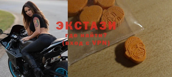 спиды Краснотурьинск