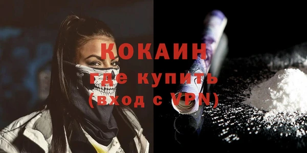 спиды Краснотурьинск
