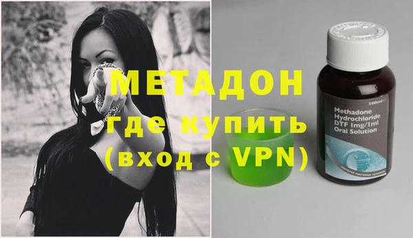 круглые Куйбышев