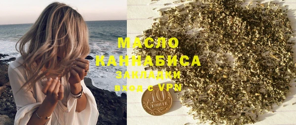 mdma Кукмор