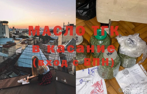 mdma Кукмор