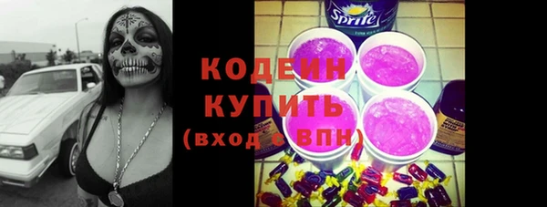 mdma Кукмор