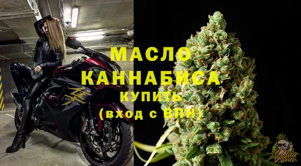 соль курить ск Кулебаки