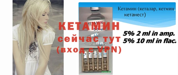 соль курить ск Кулебаки