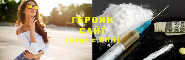 mdma Козловка