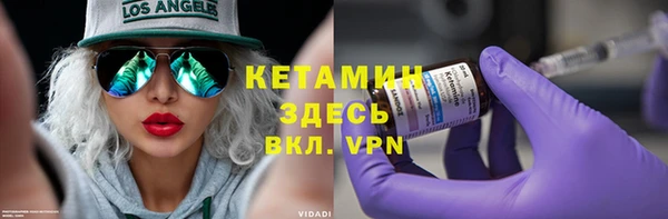 mdma Кукмор