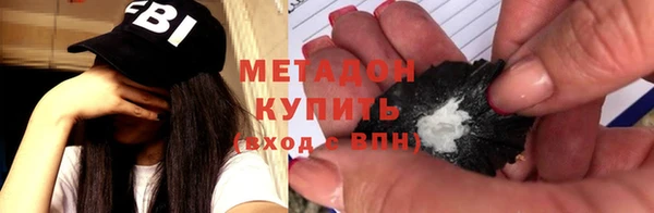 соль курить ск Кулебаки