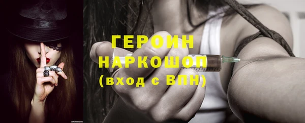 mdma Кукмор