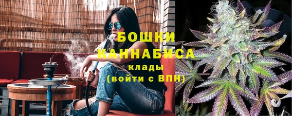 соль курить ск Кулебаки