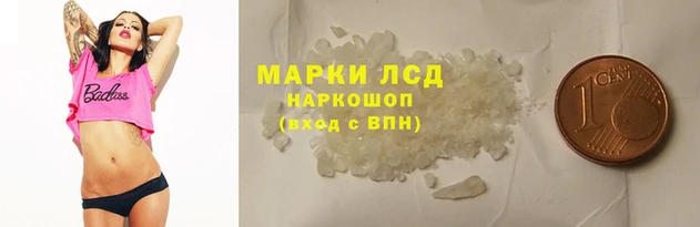 соль курить ск Кулебаки