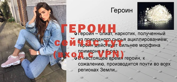 круглые Куйбышев