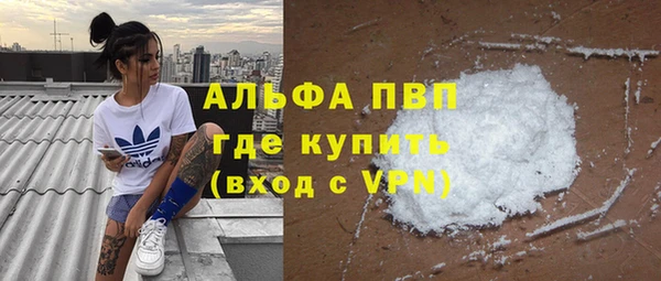 mdma Кукмор