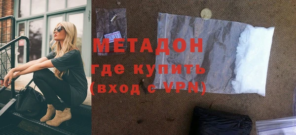 спиды Краснотурьинск