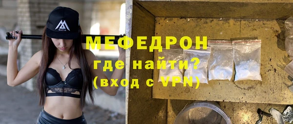 круглые Куйбышев