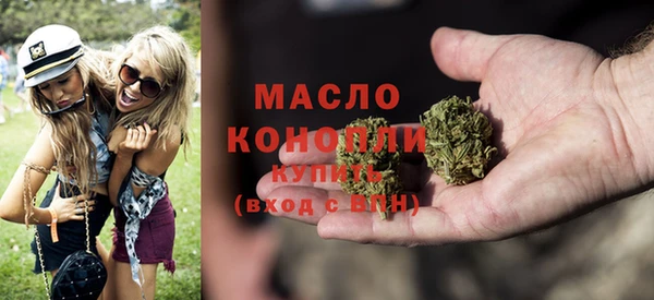 круглые Куйбышев