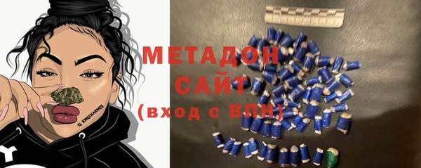 спиды Краснотурьинск