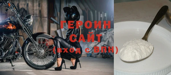 mdma Кукмор