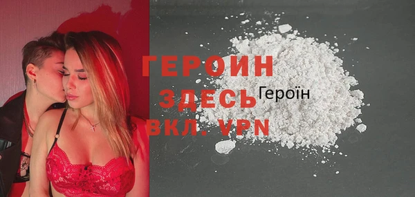 круглые Куйбышев