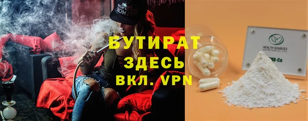 mdma Кукмор