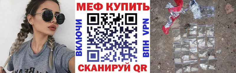 ОМГ ОМГ tor  Сухиничи  МЯУ-МЯУ мяу мяу 