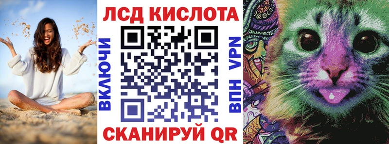 Марки 25I-NBOMe 1,8мг  где продают наркотики  кракен онион  Сухиничи 